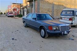مرسيدس بنز S-Class